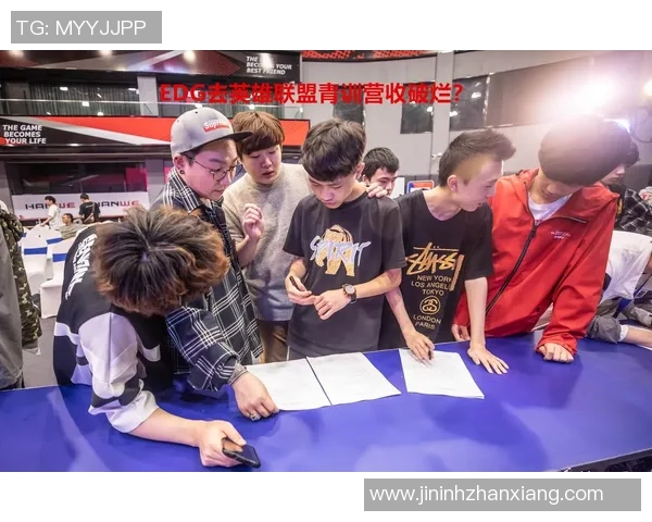 和平精英巨献揭秘EDG技术背后的秘密与创新之路实时新闻